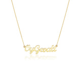 "Oy Gevalt" Script Nameplate